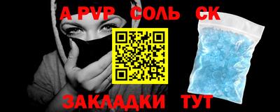 герыч Кимры