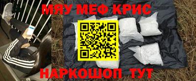 герыч Кимры