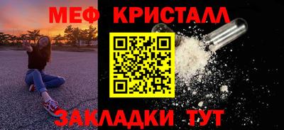 спиды Кинель