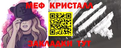 герыч Кимры