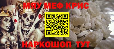 герыч Кимры