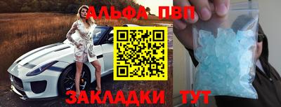 герыч Кимры