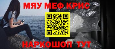 герыч Кимры