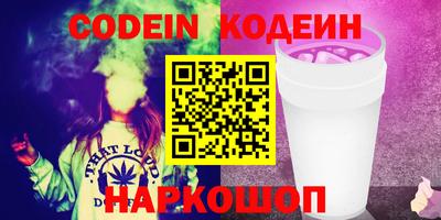 герыч Кимры