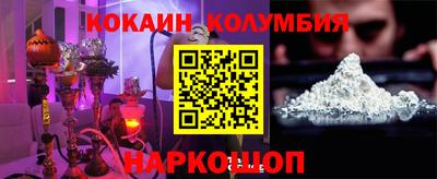 герыч Кимры