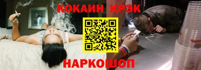 герыч Кимры