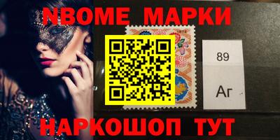 герыч Кимры