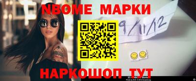 герыч Кимры