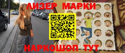 спиды Кинель