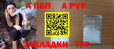 герыч Кимры