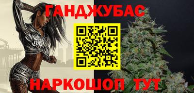 герыч Кимры