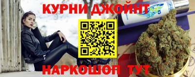 трава Кингисепп