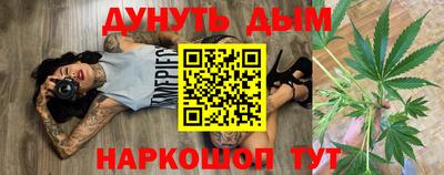 спиды Кинель