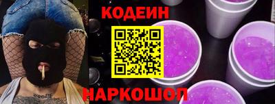 спиды Кинель