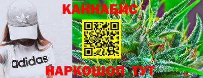 герыч Кимры