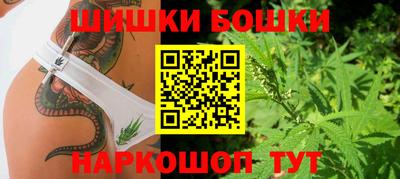 спиды Кинель