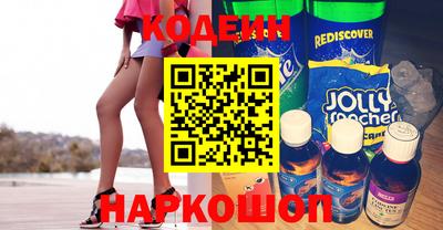трава Кингисепп