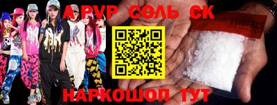 герыч Кимры