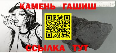 спиды Кинель