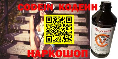 спиды Кинель