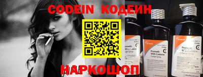герыч Кимры