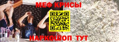 спиды Кинель