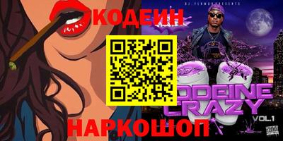 герыч Кимры