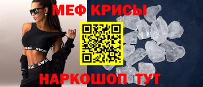 герыч Кимры